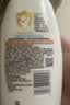 艾惟诺（Aveeno）艾维诺婴儿润肤乳儿童身体乳宝宝面霜 换季舒缓干痒保湿乳液354g 实拍图