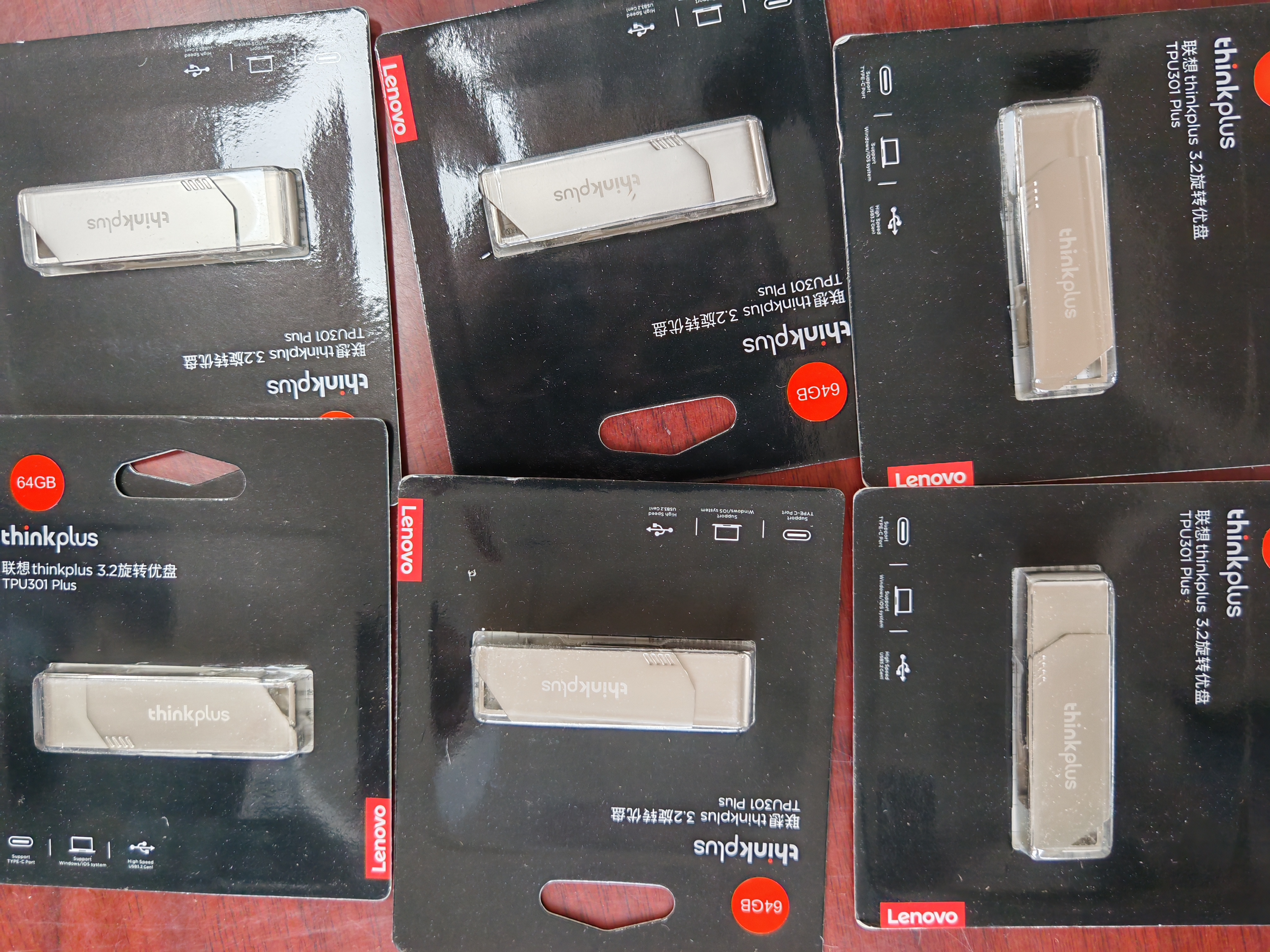 thinkplus联想 64GB USB3.2 电脑U盘 办公学习商务投标u盘多功能大容量优盘车载U盘TPU301plus 实拍图