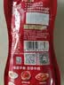 味好美（McCormicK）番茄沙司挤挤装 330g【不添加防腐剂/色素】意大利面酱披萨酱 实拍图