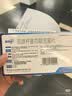 思连康 冷链产品 双歧杆菌四联活菌片 0.5g*18片/盒 实拍图