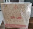 汾酒黄盖玻汾53度 475mL*6*2箱 清香型白酒 量大更优惠 超值组套 实拍图