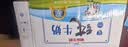 菊乐（JULE）全脂纯牛奶学生儿童营养早餐奶优质乳蛋白255g*24盒送礼盒 实拍图