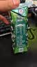 蒙牛特仑苏有机纯牛奶梦幻盖250ml*10盒3.8g蛋白 送礼礼盒 实拍图