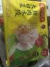 湾仔码头荠菜猪肉水饺1320g66只食品速食面点生鲜饺子夜宵早餐速冻半成品 实拍图