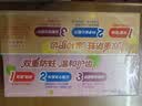 舒客宝贝（sakykids）儿童牙膏套装2-12岁含氟防蛀木糖醇护齿草莓味+鲜橙味60g*2支装 实拍图