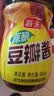 海天 豆瓣酱 800g 原酿酱料调味品 优选非转基因原料 酱香味鲜  实拍图