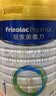 美素佳儿（Friso）皇家婴儿配方奶粉1段（0-6个月婴儿适用）800克 乳铁蛋白 新国标 实拍图