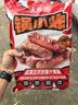 大希地火山石烤肠2032g/40根 原味黑椒 家庭囤货早餐热狗空气炸锅半成品 实拍图