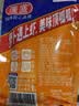 蓬盛虾仁菜脯22g*5 香脆萝卜咸菜下饭菜 拌饭拌面泡咸菜酱腌菜 实拍图
