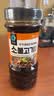 清净园韩国进口 牛肉烤肉酱蘸酱840g 韩式酱料 腌制牛排烧烤腌料蘸料 实拍图