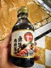 凤球唛刺身酱油200ml 寿司生鱼片三文鱼海鲜汁蘸料调味汁 实拍图