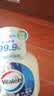 威露士（Walch）抗菌洗手液400ml*3 清新茶树抑菌杀菌消毒 4D玻尿酸滋润锁水 实拍图