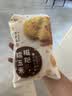 人民糯玉米糍粑300g 粗粮玉米饼粑粑代餐低脂年糕杂粮速食早餐半成品 实拍图