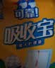 可靠（COCO）吸收宝成人护理垫XL10片(60*90cm)舒适防漏老年人隔尿垫产褥床垫 实拍图