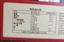 江中猴姑养胃猴头菇饼干中老年人高钙营养食品休闲零食下午茶960g 实拍图