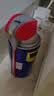 WD-40家用门锁润滑油消除合页吱吱响wd40缝纫机防盗门锁芯门轴铰链防锈 实拍图