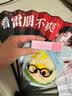 玫珂菲【官方正品】艺术玩家淡彩润唇水光棒唇膏 606生日礼物送女友 实拍图