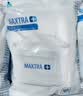 碧然德BRITA 家用滤水壶 净水壶滤芯 Maxtra 多效滤芯 6枚装 实拍图
