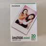富士（FUJIFILM）instax迷你相纸3寸拍立得专用相纸3寸相纸适用mini7+/41/99/evo/13/12/liplay+等型号 20张白边相纸+锦绣边框贴*2【发顺丰】 实拍图