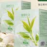 植物主义2026新款全棉卸妆湿巾独立包装便携旅行装一次性眼唇脸三合一自营 实拍图