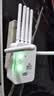wifi信号增强放大器扩大千兆百兆2.4G5G双频二合一无线路由接收中继器家用穿墙王 AC300M/豪华六天线/蹭网可用 实拍图