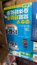 每日益生菌好益多原味乳酸菌学生大瓶酸奶饮料0蔗糖340ml*12瓶【不兑奖】 实拍图