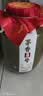 任意门10坤沙贵州酱香型白酒53度纯粮食酒高梁酒散酒泡酒十斤坛酱酒送礼 实拍图