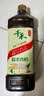 千禾 糯米香醋5度1L 【0添加】 酿造食醋 炒菜凉拌 点蘸调味 实拍图