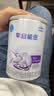 雀巢（Nestle）早启能恩 特殊医学用途早产/低出生体重婴儿配方食品 400g*1罐 实拍图