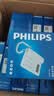 飞利浦（PHILIPS）有绳电话机座机 固定电话 办公家用 双接口 免电池 免提通话 一键拨号 黑名单 TD2815 白色 实拍图
