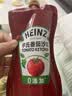 亨氏（Heinz）番茄酱 番茄沙司320g*2[0添加防腐剂/色素*] 意面薯条酱 实拍图