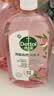 滴露（Dettol）衣物消毒液自然香氛除菌液除螨 48h留香1000ml*1灭活甲流病毒H3N2 实拍图