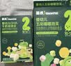 英氏婴幼儿五彩嘟嘟泡芙蔬果味 婴儿宝宝零食辅食缤纷手指泡芙条16g 实拍图
