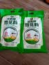 河套 雪花粉4斤 中华老字号麦芯包子面条馒头面粉通用小麦面粉 实拍图