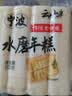云山半宁波水磨年糕条炒年糕条方便速食材宁波慈城特产部队火锅配料500g 实拍图