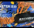 添彩适用惠普M232dw硒鼓hp m233sdw M233sdn M232dwc M208dw hp137a打印机墨盒W1370a w1370xxl超大容量粉盒 实拍图