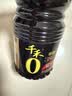 千禾御藏本酿380天酱油1.5kg【0添加特级生抽】炒菜凉拌家用调料 实拍图
