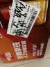 雀巢（Nestle）【林沐然同款】浓醇拿铁180ml*24罐 2倍咖啡因 即饮咖啡饮料 实拍图