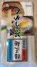 播磨之匠 日本原装进口 劲道素面挂面荞麦面 速食面 日式粗粮500g 实拍图