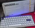 MelGeek小蜜蜂MADE68PRO+磁轴键盘 电竞游戏客制化机械键盘无畏契约TTC万磁王轴礼物送男女友办公蜜氪 MADE68Pro+紫光【万磁王PRO轴】 实拍图