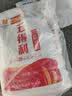 五得利八星雪花 5kg*4袋 量贩装 实拍图