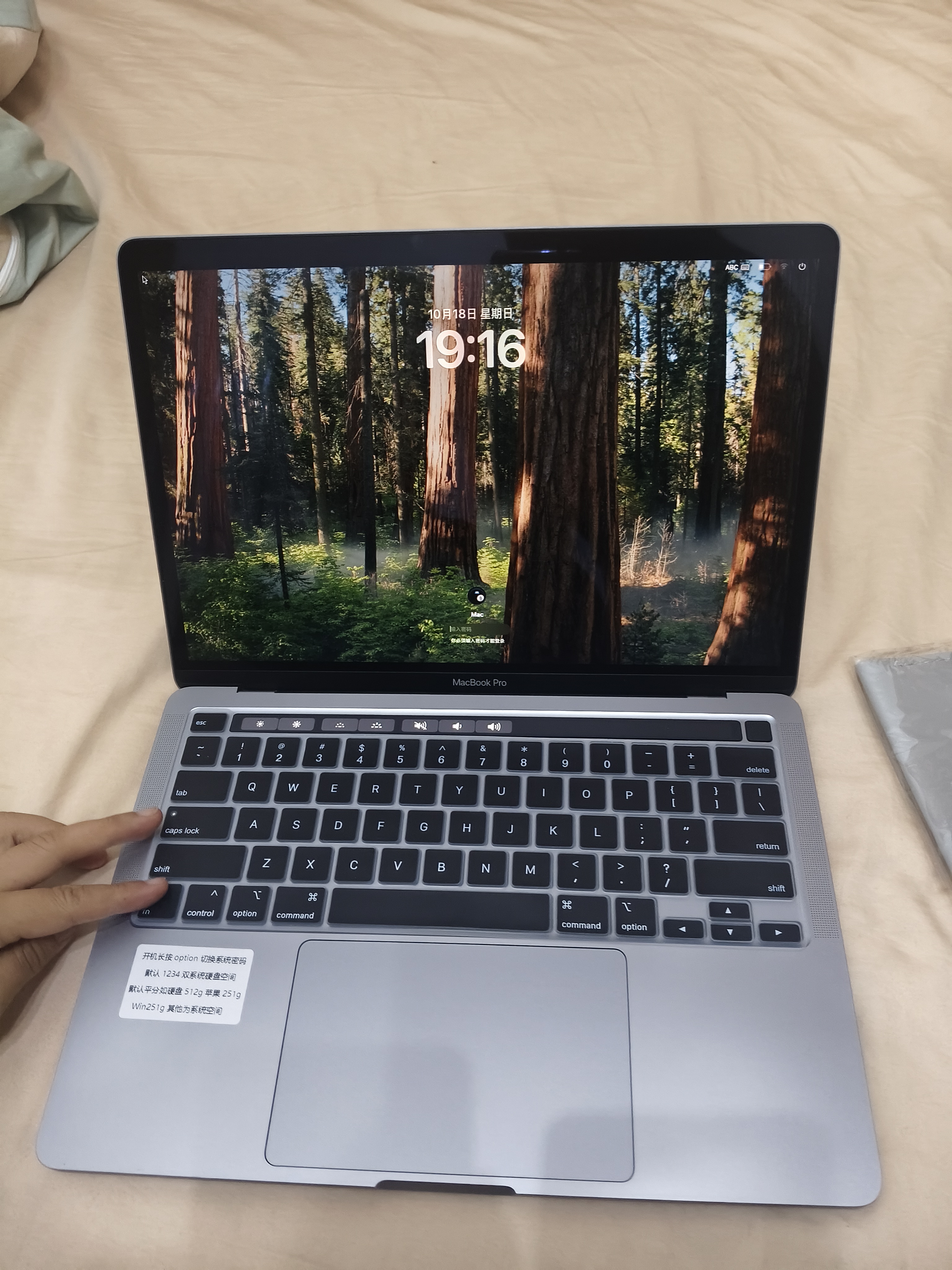 苹果（Apple） MacBook Pro/Air 二手苹果笔记本电脑 商务 办公 游戏 设计 剪辑 99新20款P42灰P72银十代16G/512G 实拍图