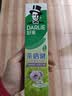 好来（DARLIE）原黑人茶倍健百里香龙井牙膏成人清新护龈茶多酚去火去臭含氟190g 实拍图