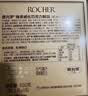 费列罗巧克力48粒600g 榛果威化 糖果 休闲零食 喜糖 伴手礼 实拍图