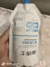 温博士去黑头水杨酸面膜清洁泥膜粉刺闭口收缩毛孔修复深层涂抹式 实拍图