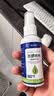 武峓山百部酊喷剂60ml*1瓶儿童头虱专用药小女孩虱子药床虱杀虫剂阴虱 实拍图