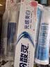 冷酸灵泵式成人牙膏套装专业抗敏美白去渍 4支装共500g【吴磊同款】 实拍图
