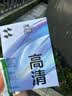 闪魔适用iPad Air8/7/6钢化膜11英寸2026/25年款M4芯片Apple平板电脑贴膜全屏防摔抗指纹高清保护膜 实拍图