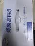 伊利高钙牛奶专利包埋钙维生素D3骨能高钙奶250ml*12盒 实拍图