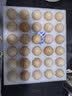 京鲜生180°安心鲜鸡蛋30枚 健康轻食 礼盒 1.5kg/盒 源头直发 实拍图
